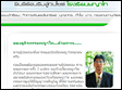 Subpage